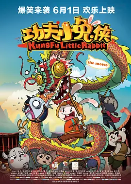 亚洲国产综合久久精品